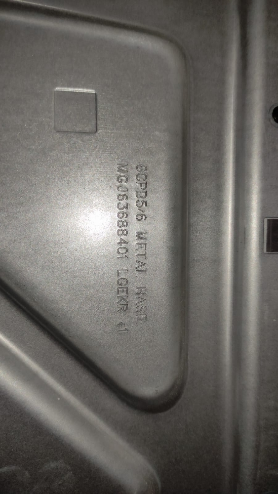 Tv base - 4