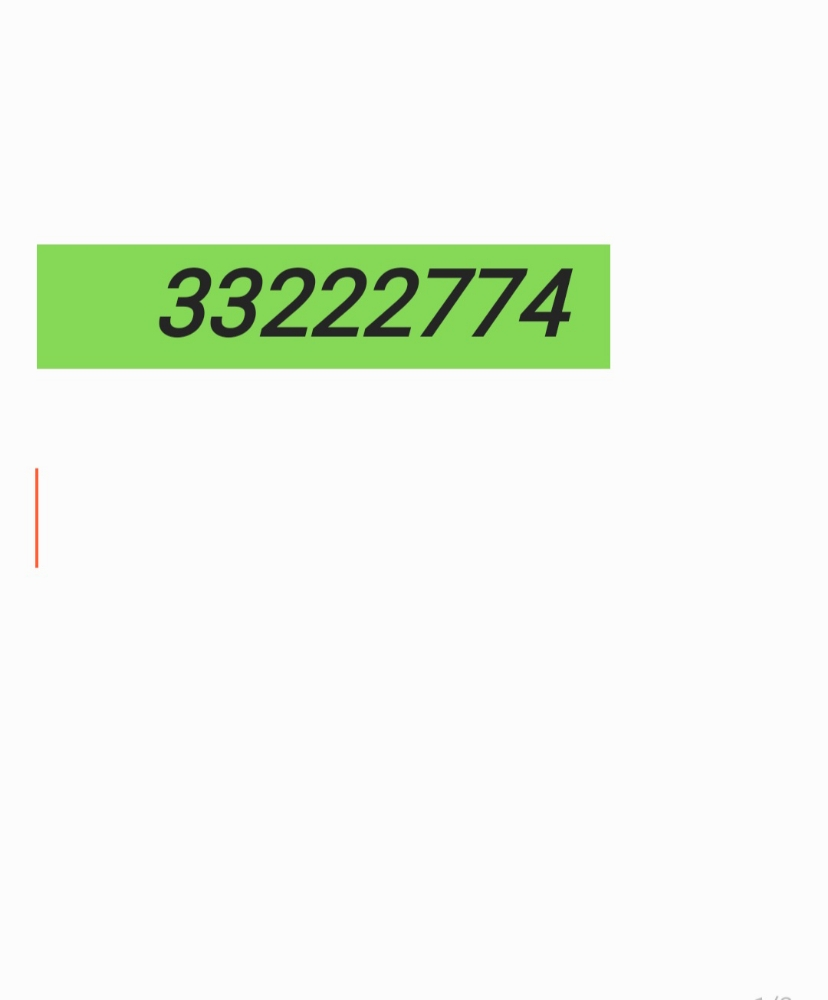 ooredoo spcel number - 1