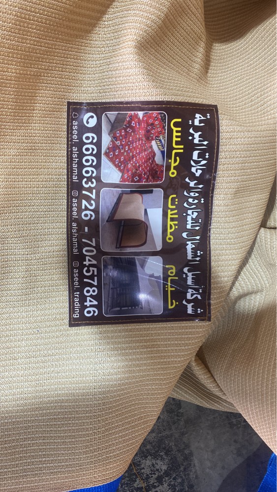 باركن سيارة درجة اولى - 3