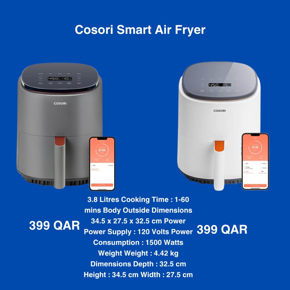 smart air fryer  - 1