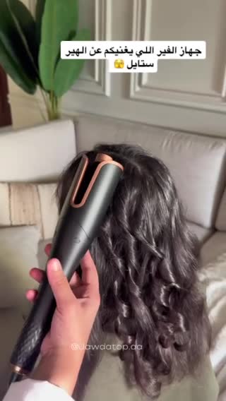 joy hair curler  - 4