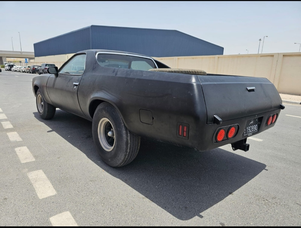 الكمينو 1977 - 4