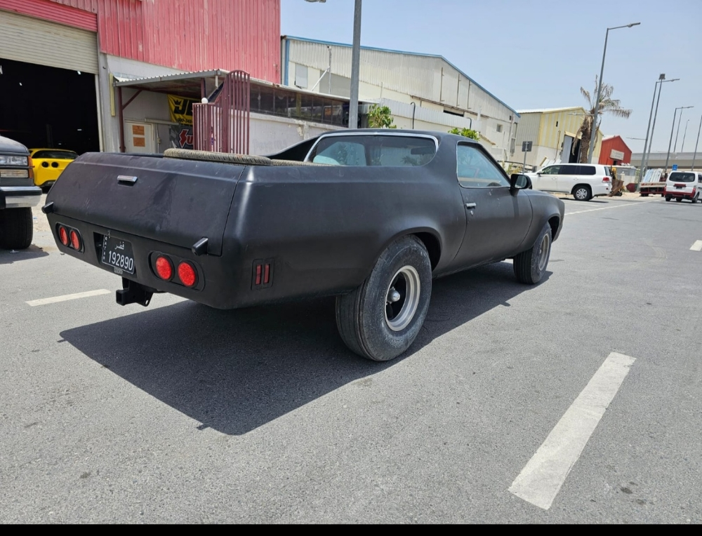 الكمينو 1977 - 5
