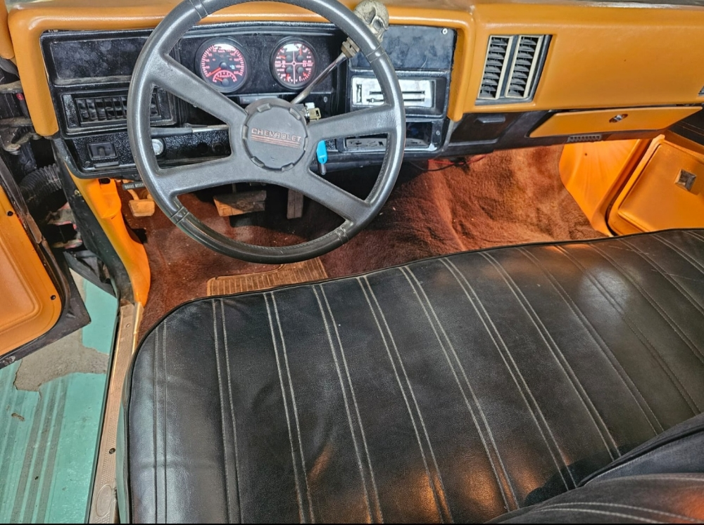 الكمينو 1977 - 6