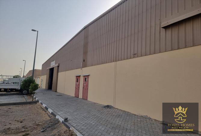 ورشة منجرة والمونيوم للايجار - 2