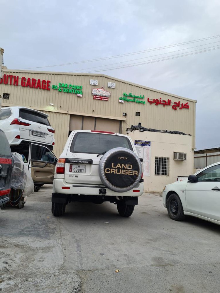 South Garage - 1