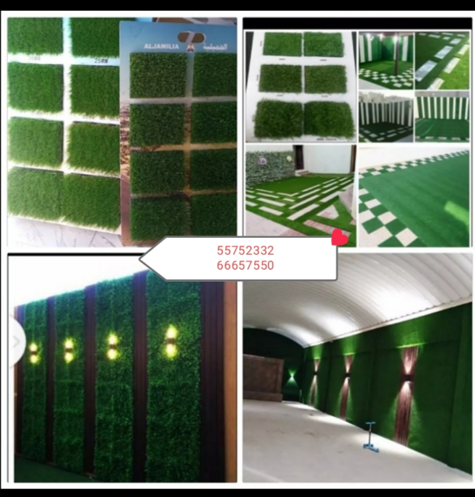 Installation of ceramics and tile - 4