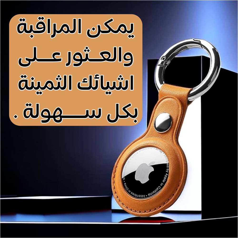 ايرتاق جديد للبيع - 12