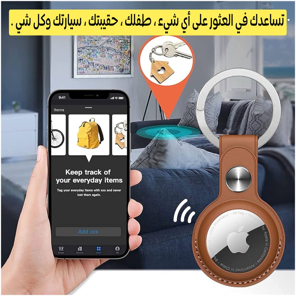 ايرتاق جديد للبيع - 10