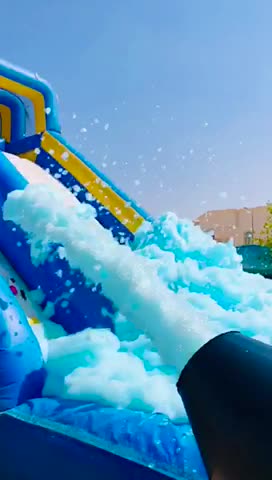 ماكينة فوم ١ - 1