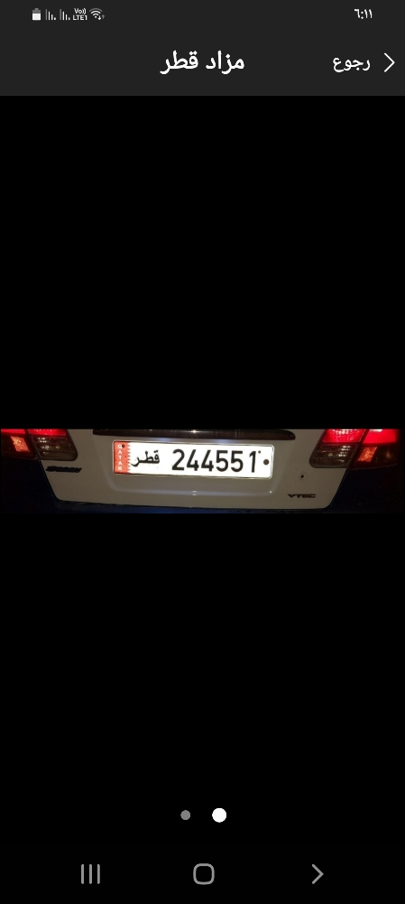 لوحات - 2