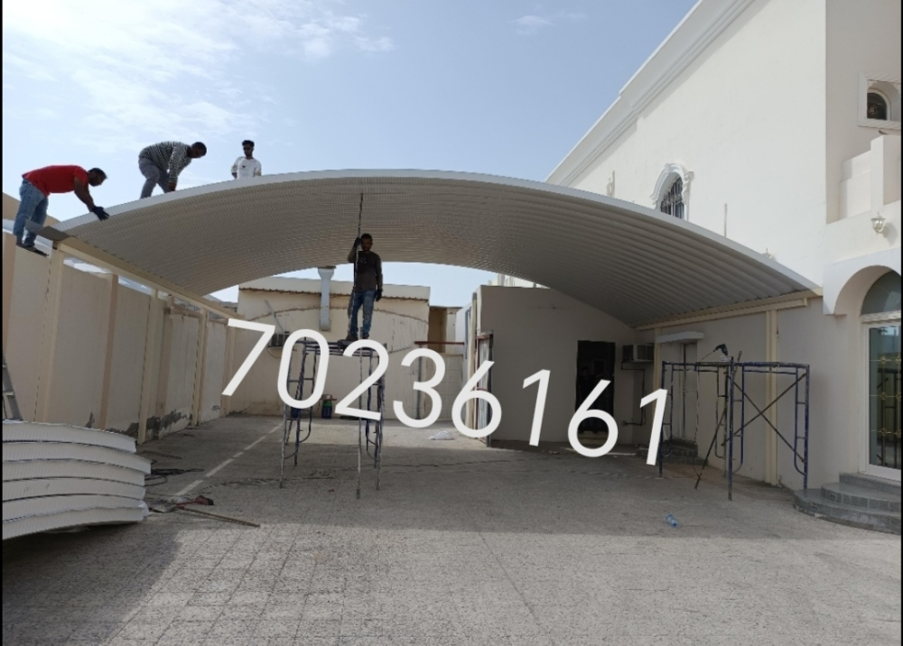 عمل حداد - 3