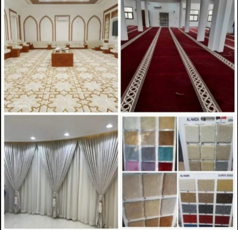 صنع ستارة رول جديدة - 5
