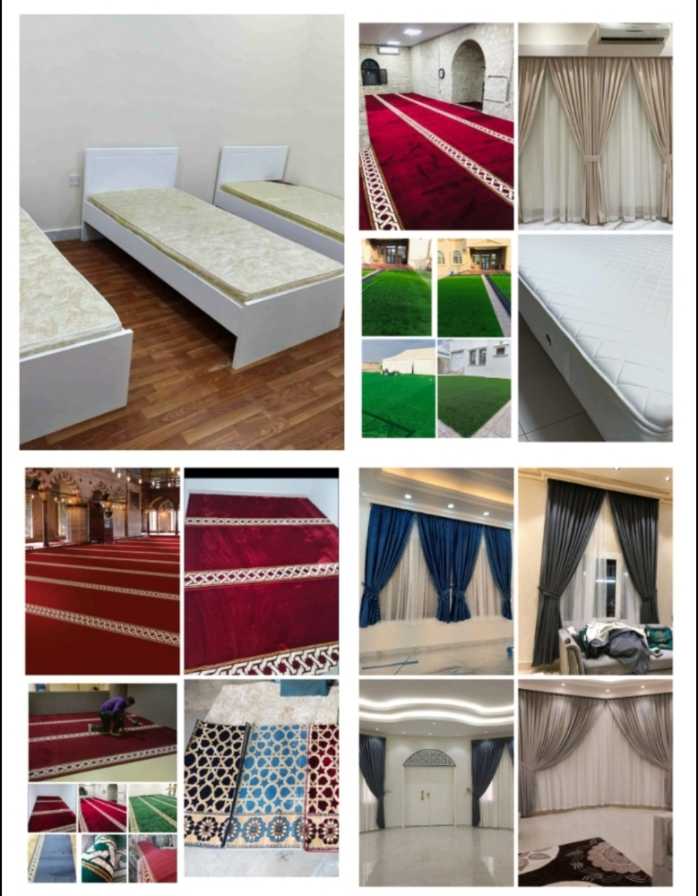 صنع ستارة رول جديدة - 7