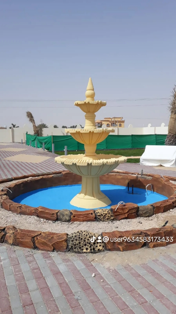عمل النوفير - 1