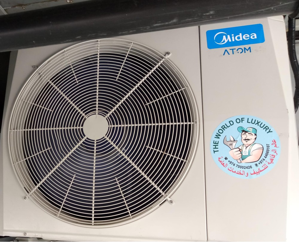 مكيفات فوري ميديا بستن  الفاخرة  - 4