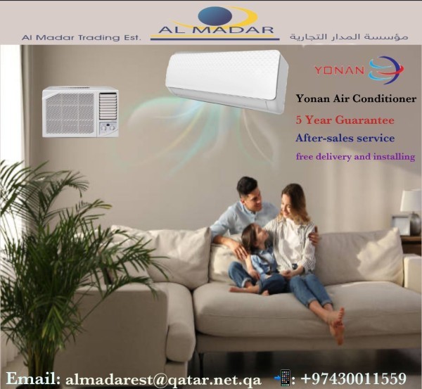 مكيف هواء - 2