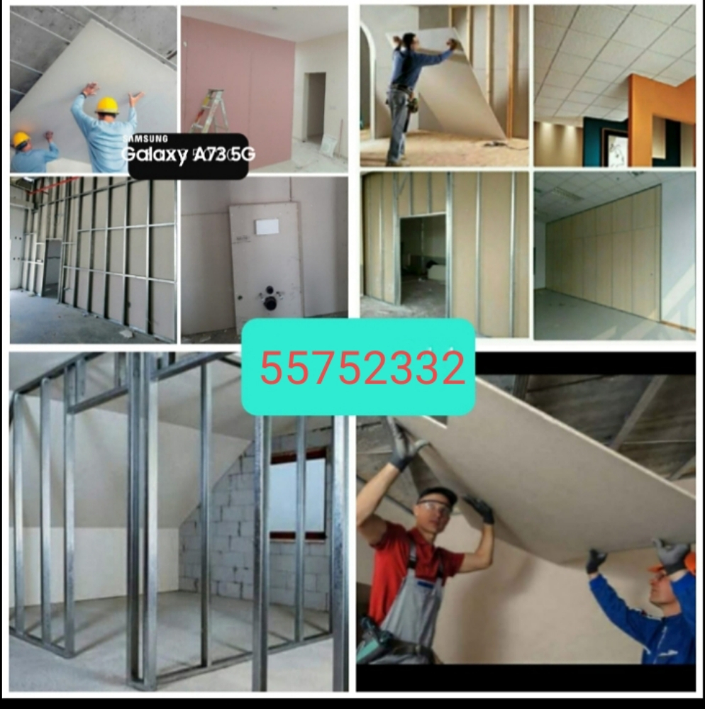 المظلات كويكسبان مقواس(دائري). مظ - 12