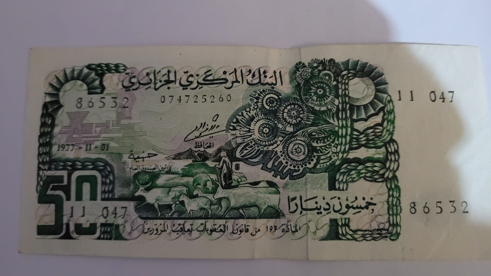 Old ALGERIAN BANKNOTES - 3
