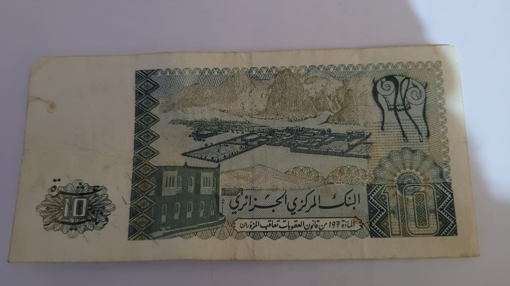 Old ALGERIAN BANKNOTES - 1