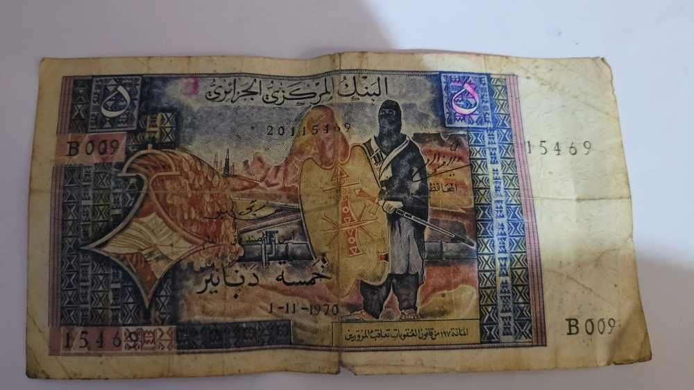 Old ALGERIAN BANKNOTES - 10
