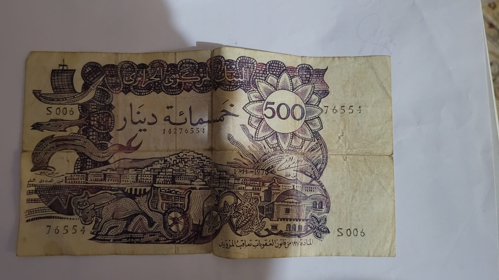 Old ALGERIAN BANKNOTES - 8