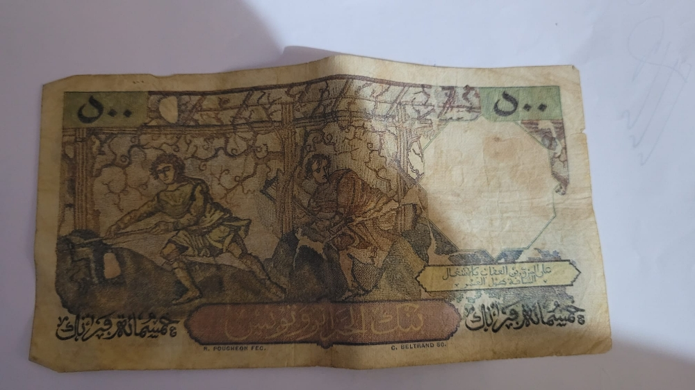 Old ALGERIAN BANKNOTES - 9