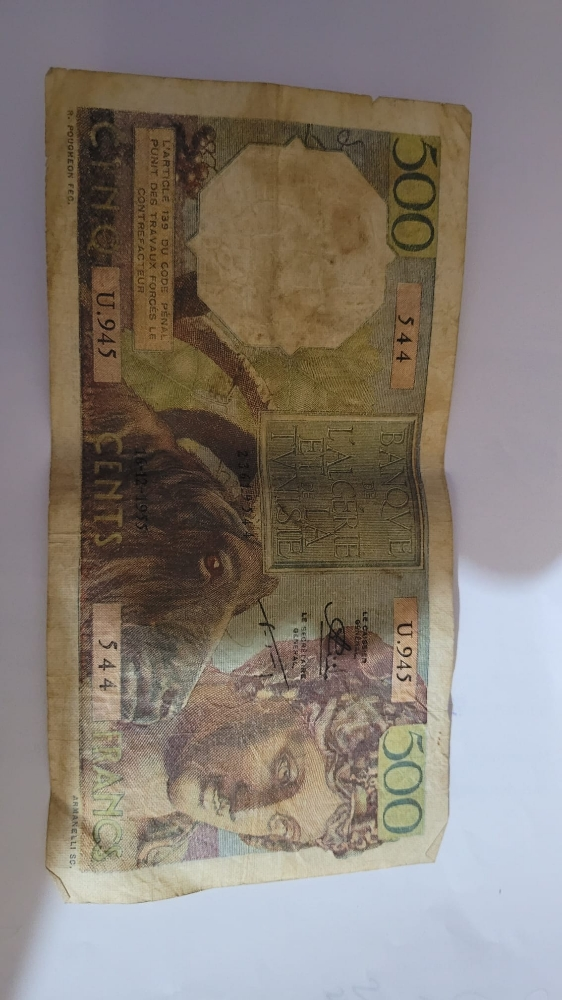 Old ALGERIAN BANKNOTES - 4