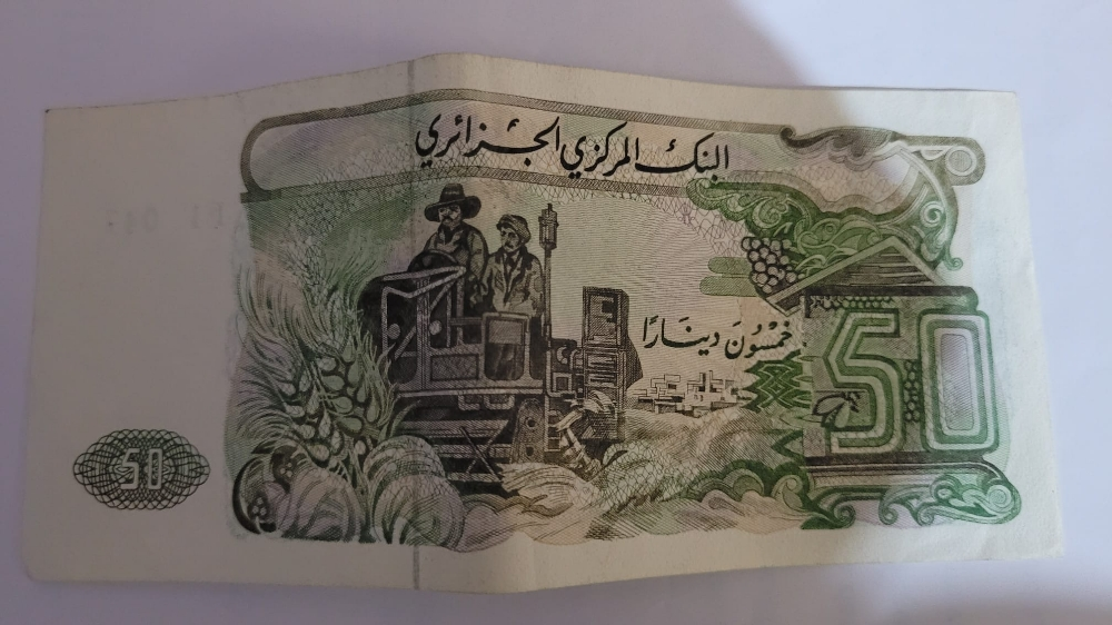 Old ALGERIAN BANKNOTES - 2