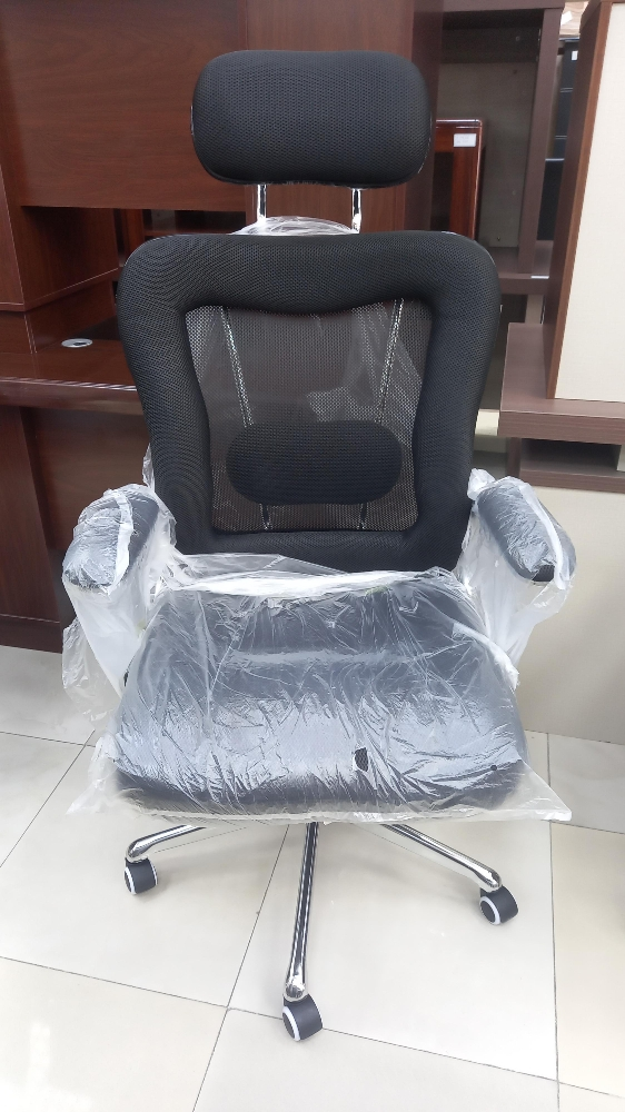 Office Chair - 4