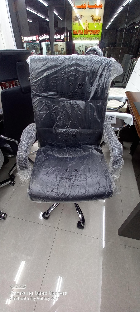 Office Chair - 5