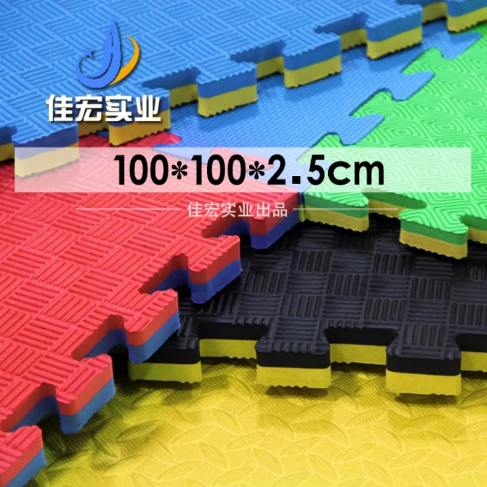 floor mat - 4