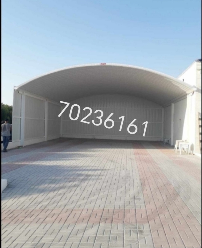 حداد وانشاء مواقف سيارات - 3