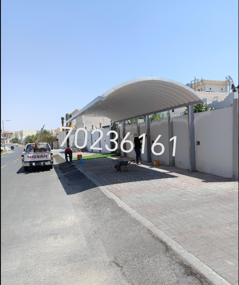 حداد وانشاء مواقف سيارات - 6