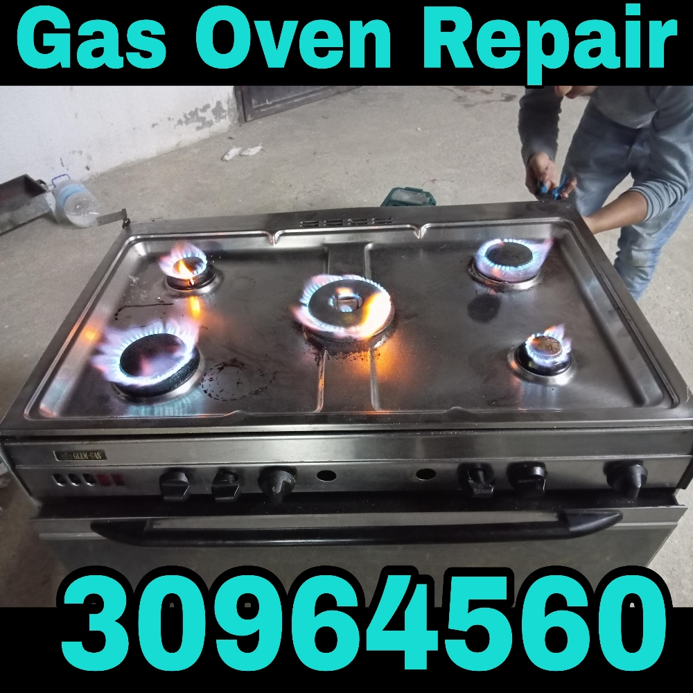 gas oven and cooking rang repair - 1