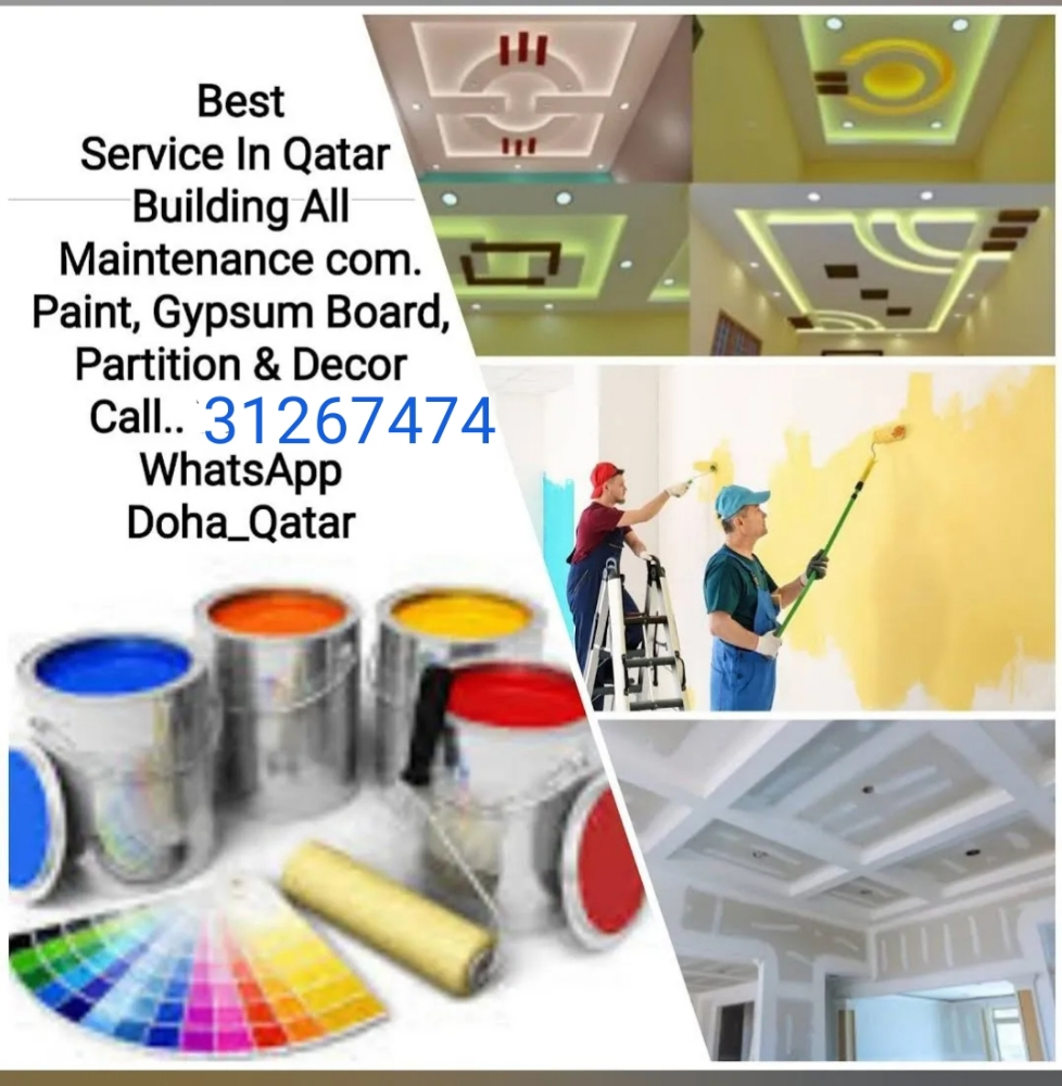 المظلات كويكسبان مقواس(دائري). مظ - 3