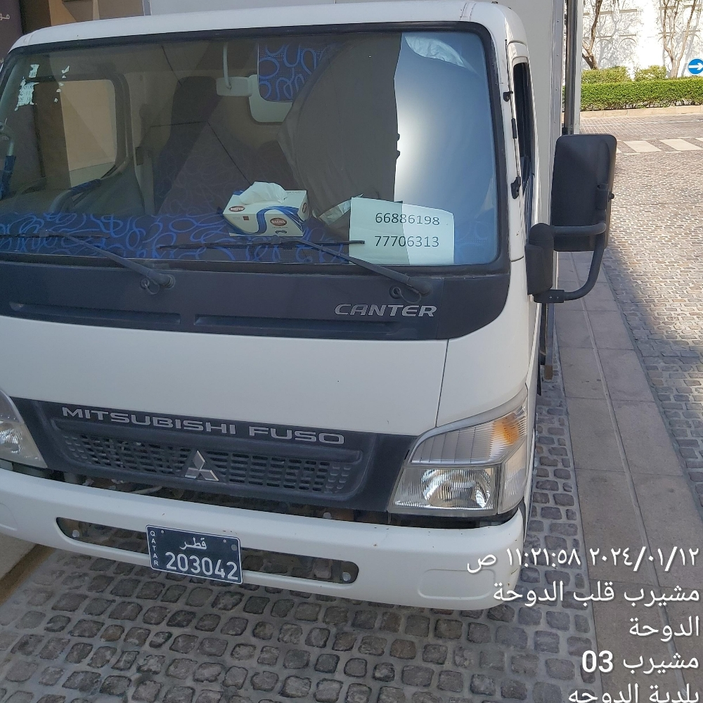 مع السائق. - 6