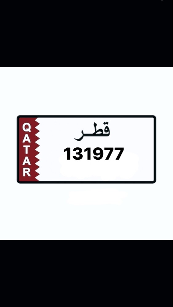 للبييع  - 1