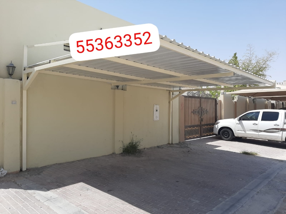 الروائع الهندسة - 1