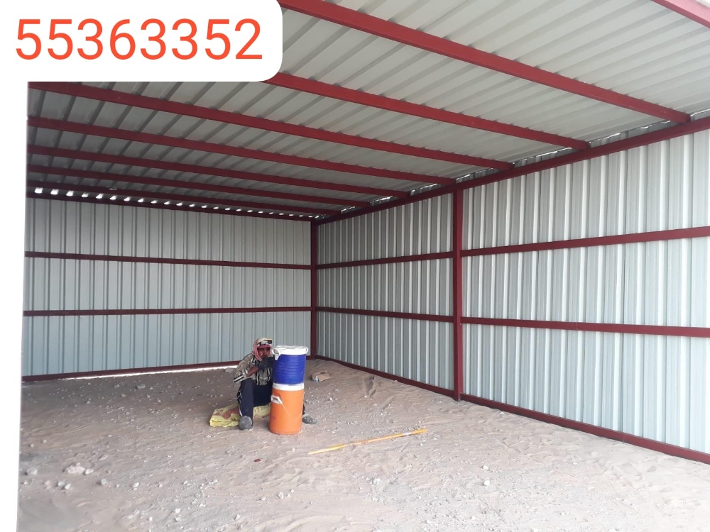الروائع الهندسة - 2