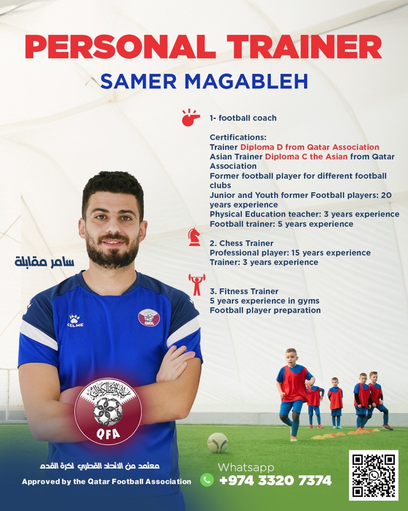 مدرب رياضي - 2