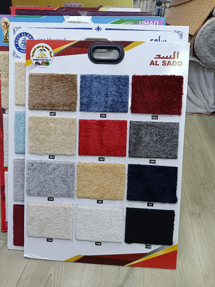 New Curtain and Carpet Fixing - 2