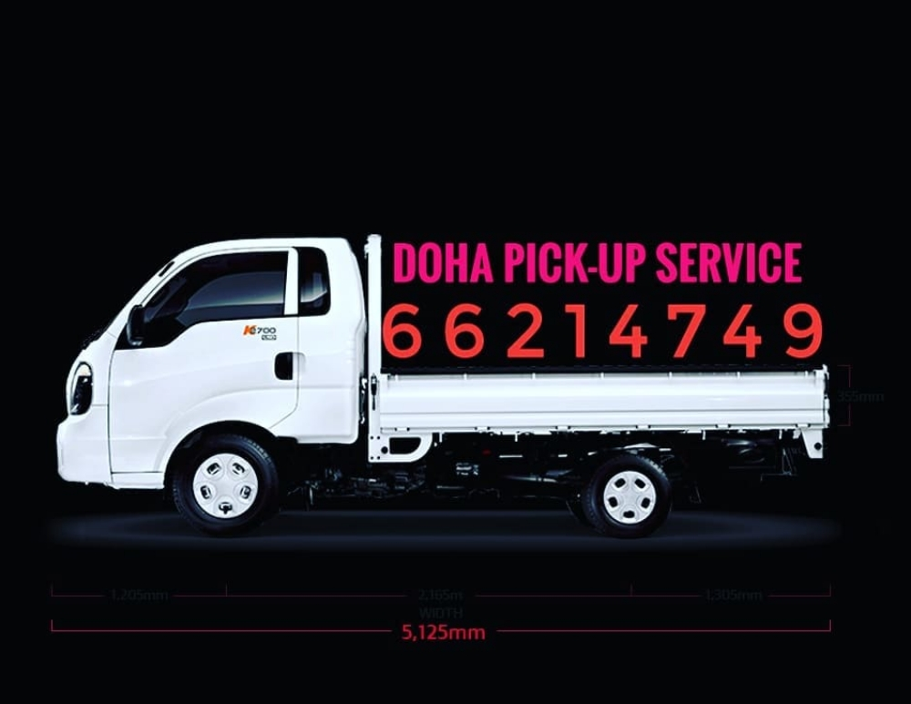 Doha pickup service,66214749 - 1