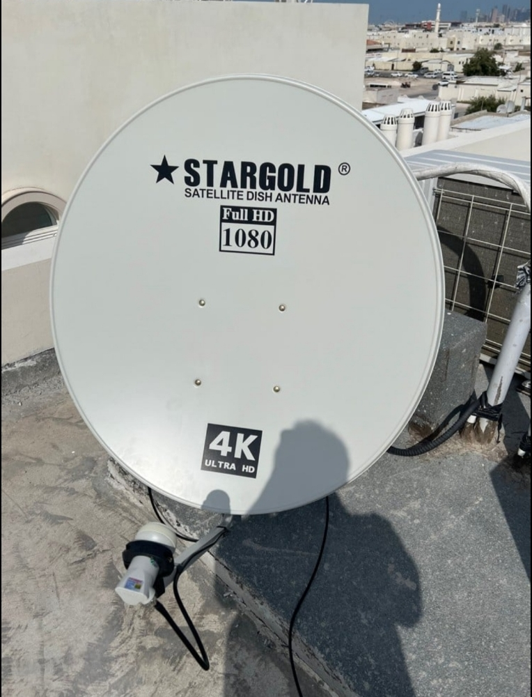 Satellite technician - 5