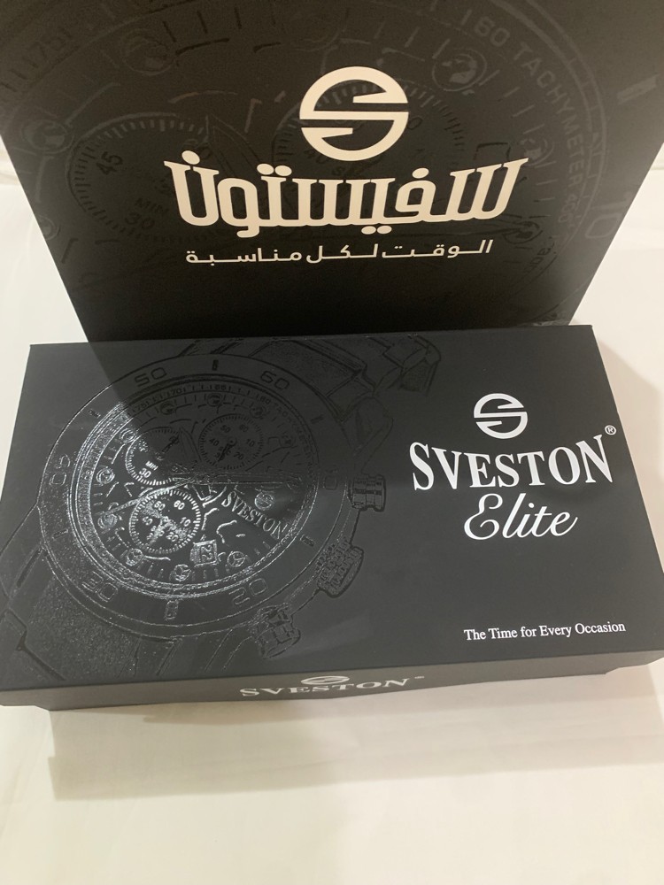 sviston elite graviti watch - 4