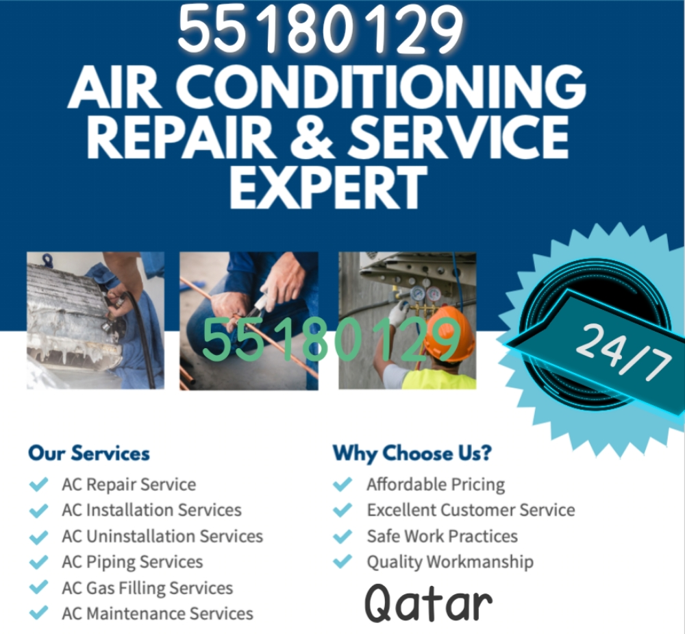 air condition sale & exchange - 1