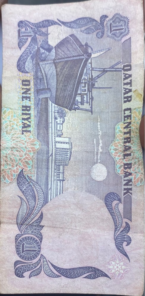 Old paper currency - 2