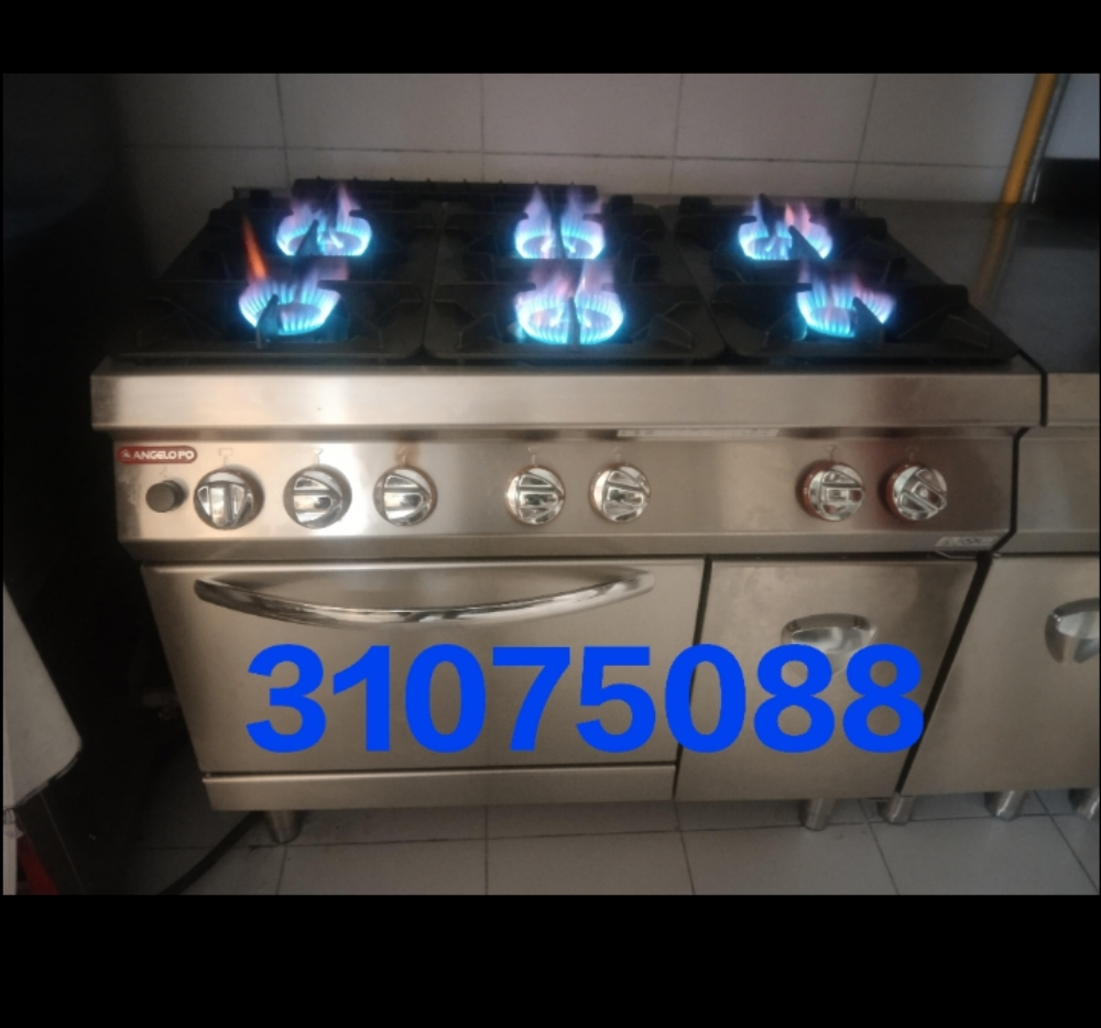 cooking range repair and service - 1