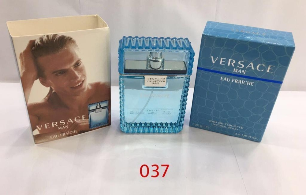 عطور - 7