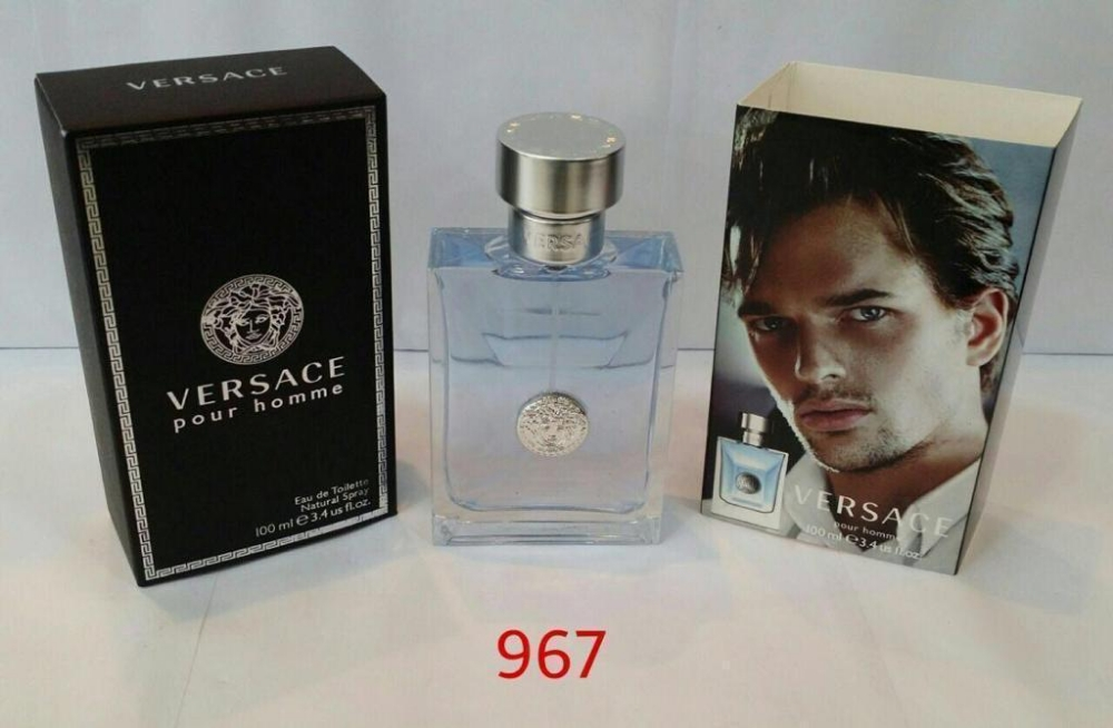 عطور - 5